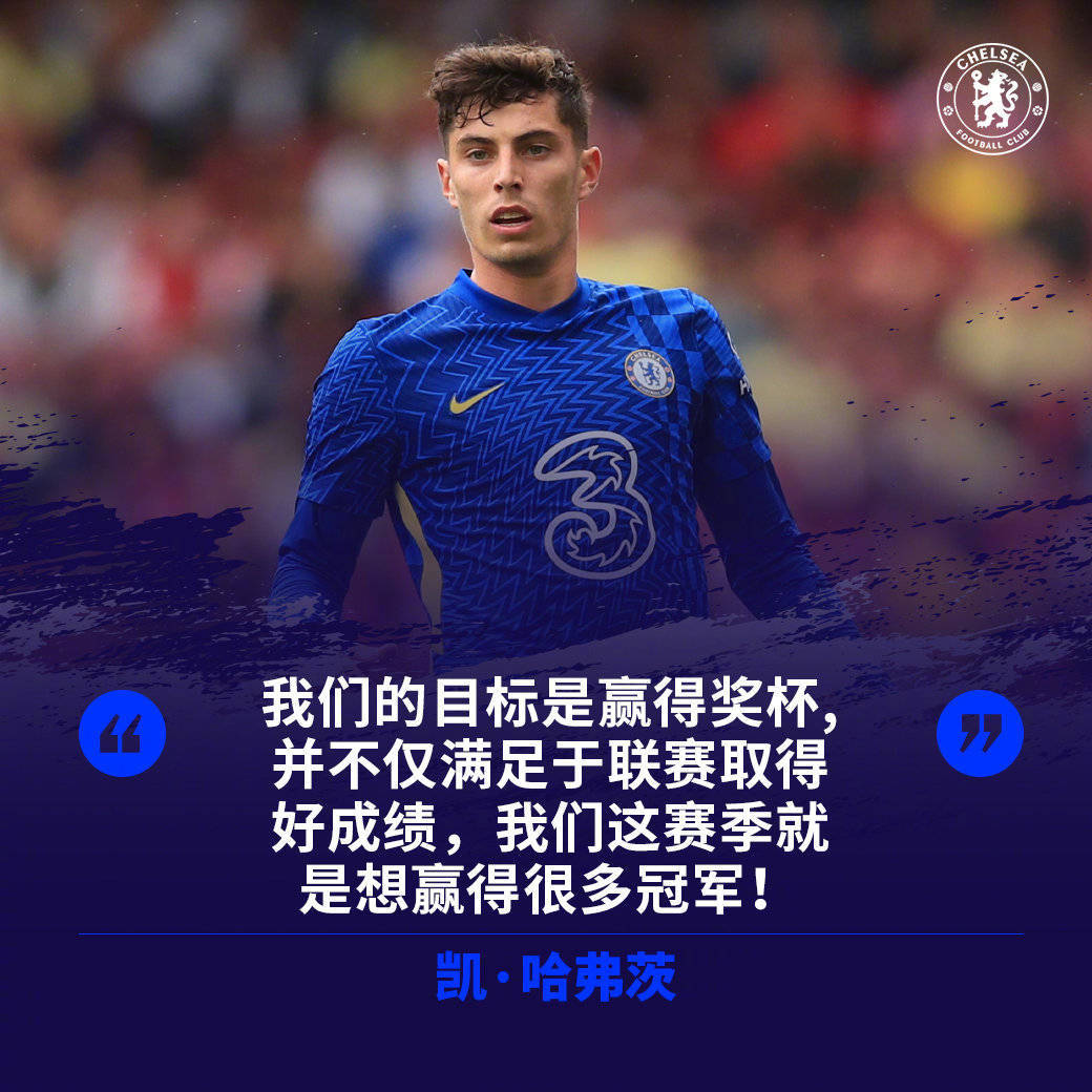 窗口期体能课后，纽约尼克斯门线救险备战欧超杯，目标明确，训练强度明显提升的简单介绍-开云